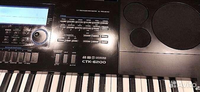 Prof. Sinth. *Casio 6200*