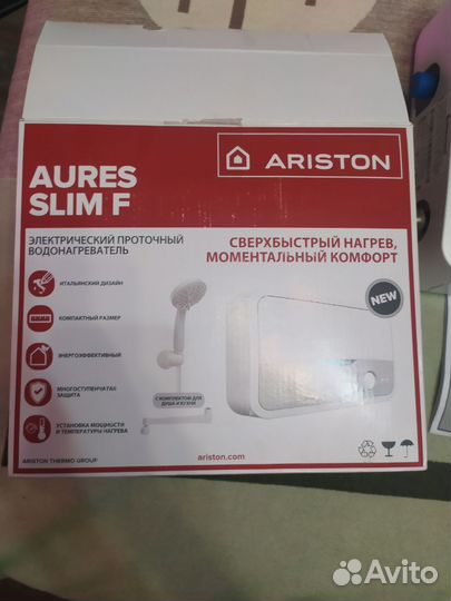 Водонагреватель artiston aures slim F