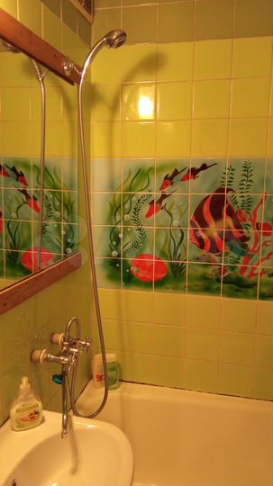 2-к. квартира, 44 м², 7/9 эт.