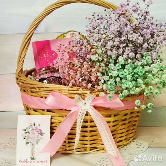 Подарочный набор