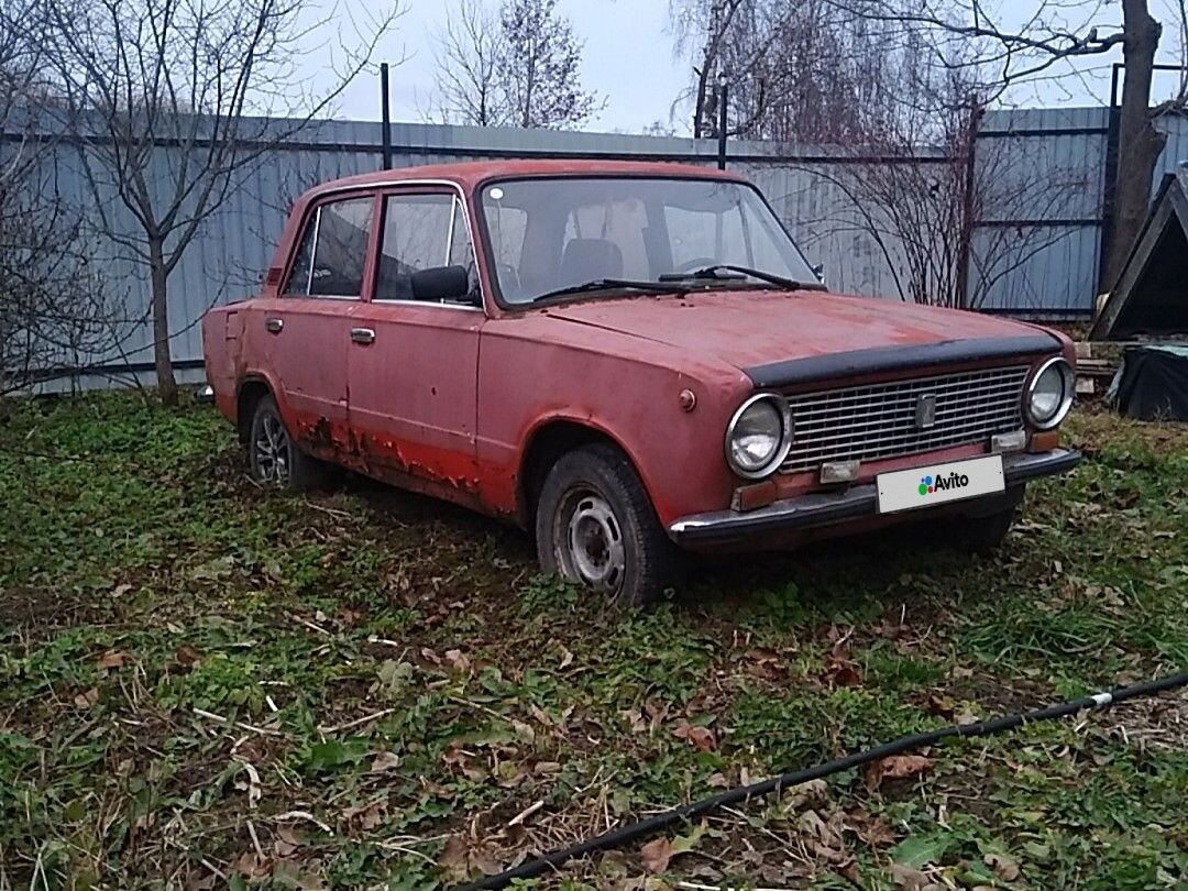 ВАЗ (LADA) 2101: фото владельца