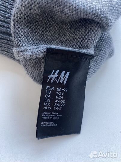 Шерстяные шапка и шарф-снуд H&M р.86/92