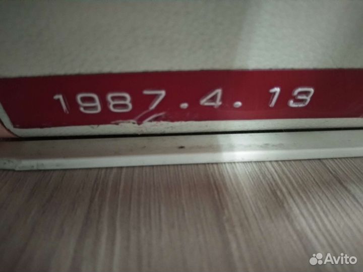 Вязальная машина brother kh260/kr260