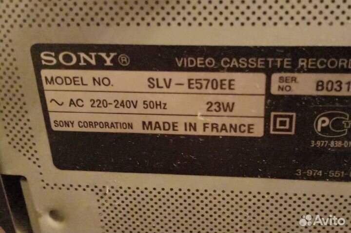 Видеомагнитофон Sony SLV-E 570EE