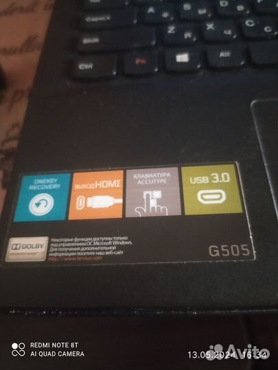 Lenovo g505