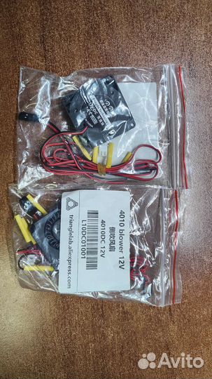 Вентилятор 4010T 12v