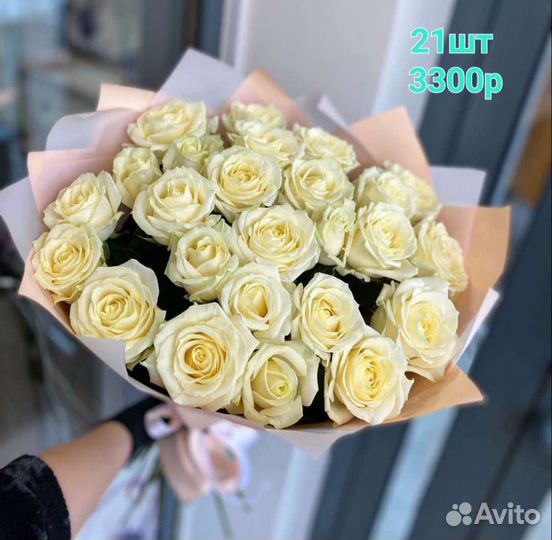 Цветы розы и букеты с доставкой