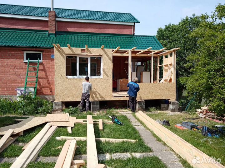 Бригада строителей все виды строительных работ