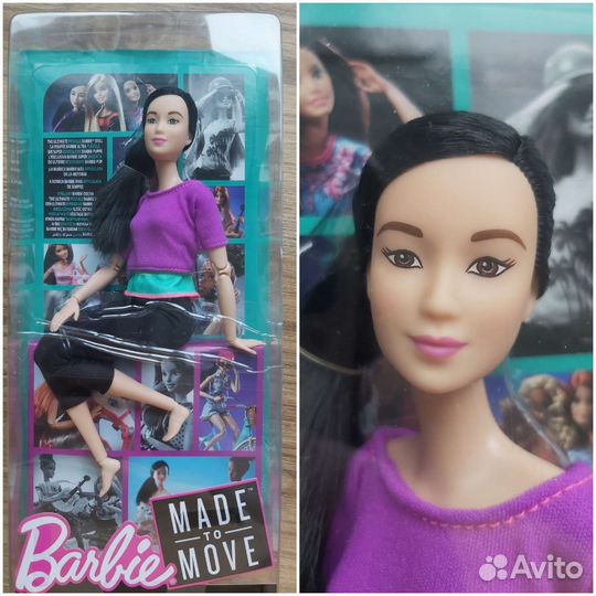 Барби фиолетовый топ, неко