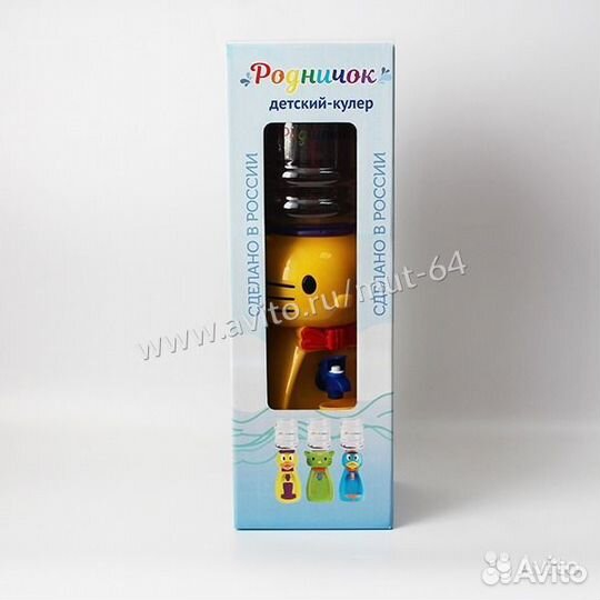 Детский кулер родничок кошка желтая