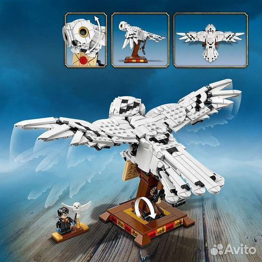 Lego Harry Potter 75979