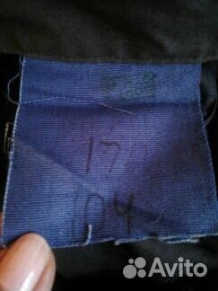 Рабочие брюки