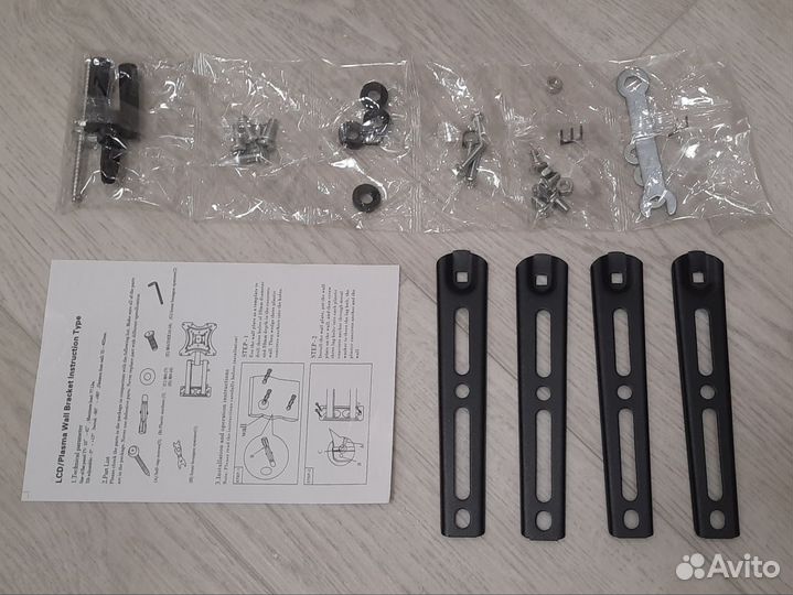 Кронштейн для телевизора и монитора поворотный