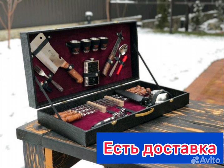 Шампура в чемодане