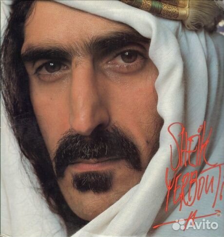 Frank zappa - Sheik Yerbouti (2LP)