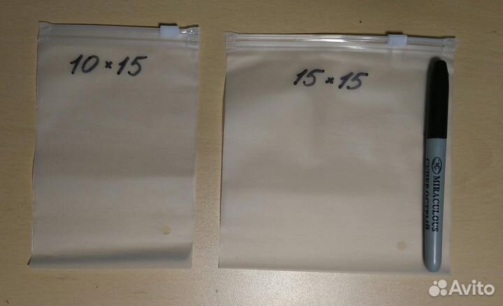 Пакет зип лок с бег черный мат с бегунком 25х35