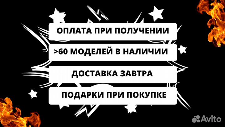 Мангал с гарантией