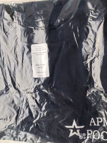 Футболки уставные