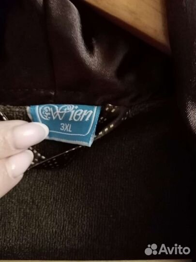 Халат мужской турция