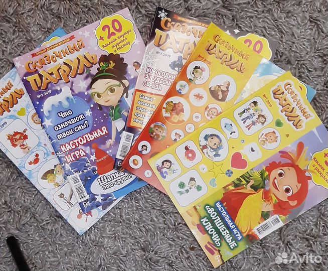 Журналы для девочек