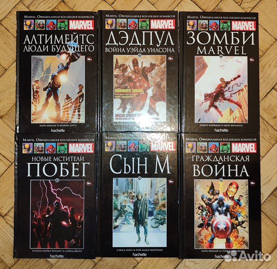 Комиксы Marvel, DC, Dark Horse и другие