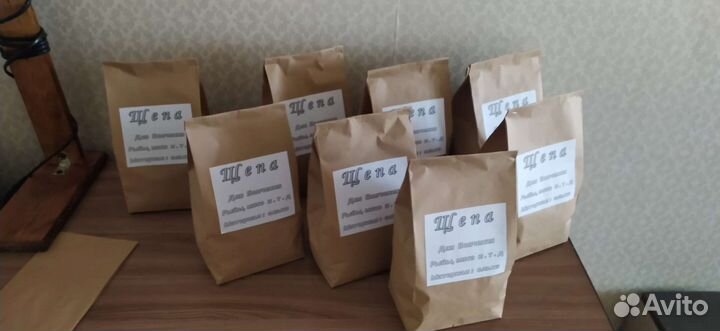 Щепа для копчения (ольха) опт