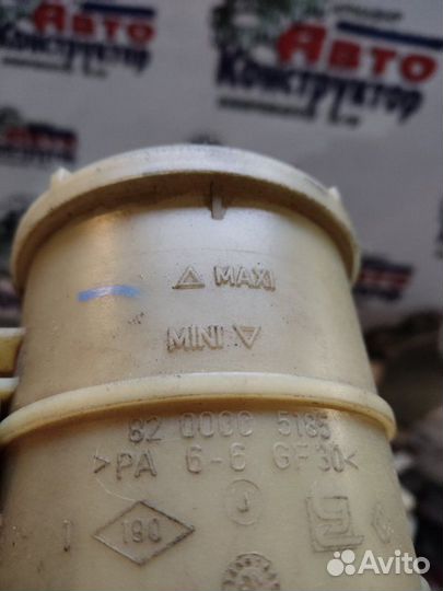 Бачок гидроусилителя Nissan Almera седан 4 1 2016