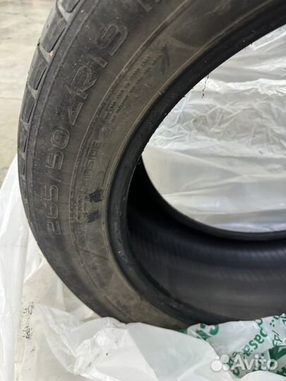 Nokian Tyres Hakka Black SUV 265/50 R19