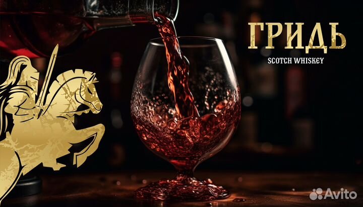 Графический дизайн Логотип