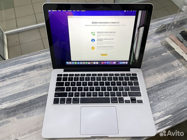 Apple macbook pro 13 2015 a1502