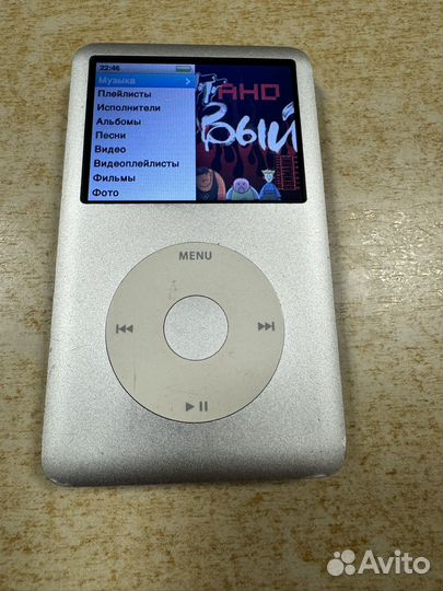 Плеер iPod 160 гб