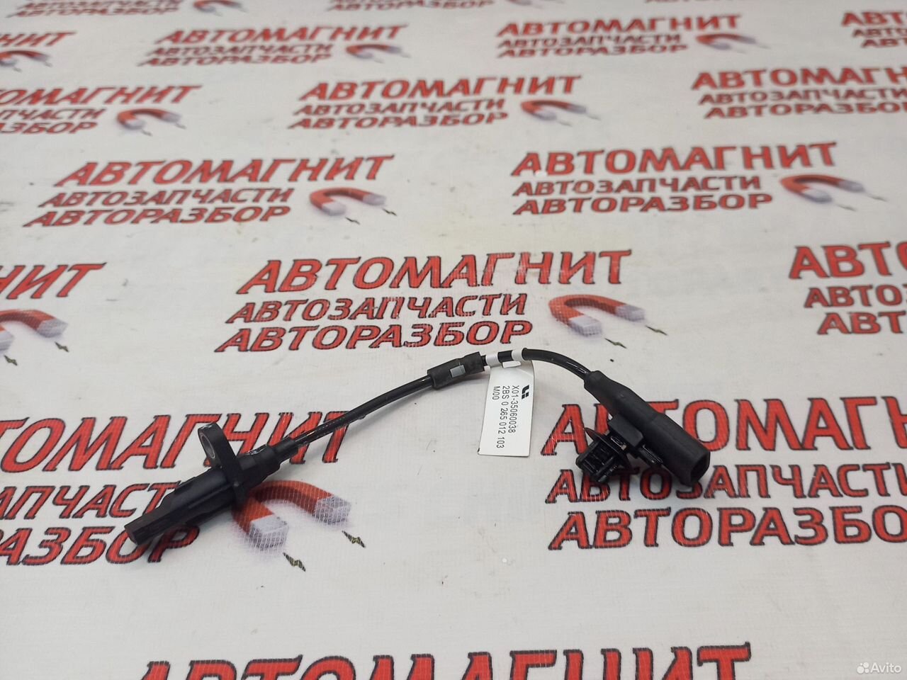 Датчик абс передний правый Lixiang L9 Лисян Ли9