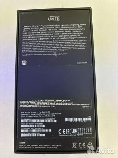 iPhone 11 Pro, 64 ГБ