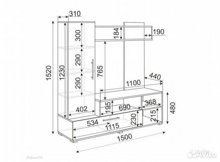 Мини-стенка Линда Белый глянец