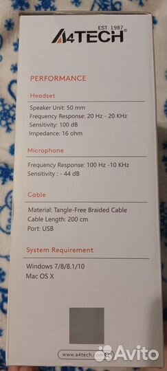 Проводные наушники с микрофоном