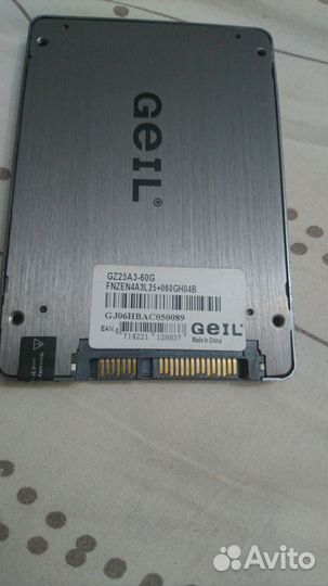 Ssd sk hynix bc501