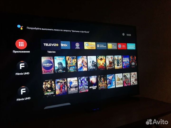 Настроенная Android tv приставка Vontar ATV