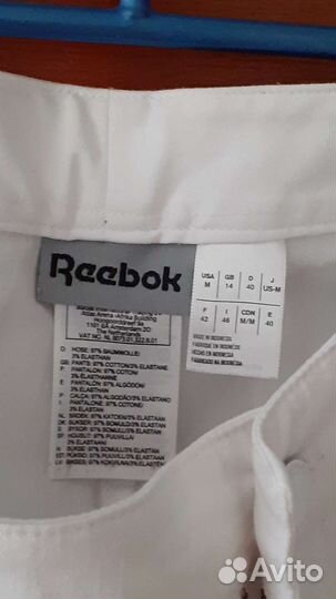 Шорты спортивные женские reebok