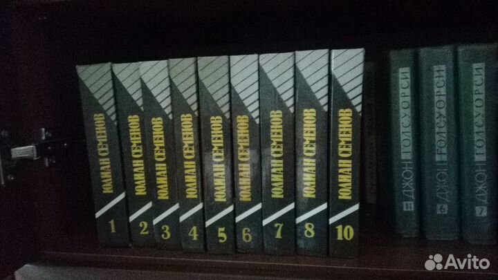 Собрание сочинений Пикуль,Чейз,Семенов,Поэзия и тд