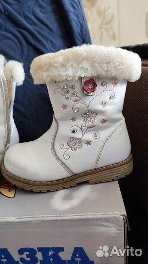 Ботинки детские