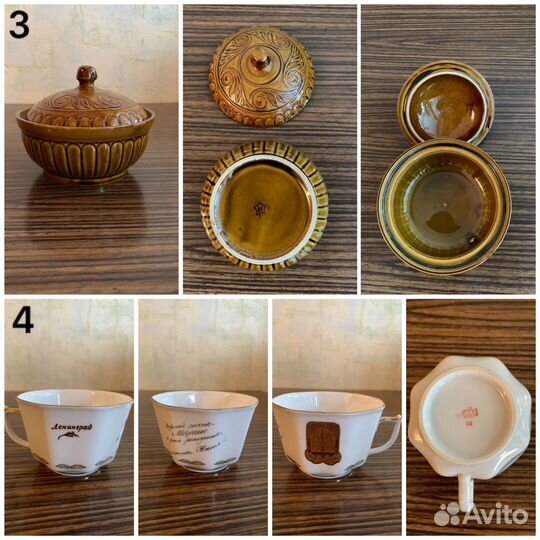 Сервизы чайные, кофейные пары, чашки, блюдца