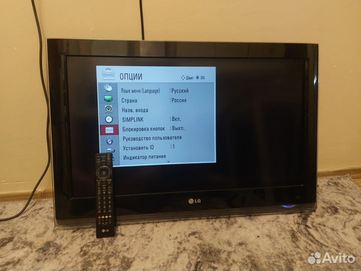 Телевизор LG