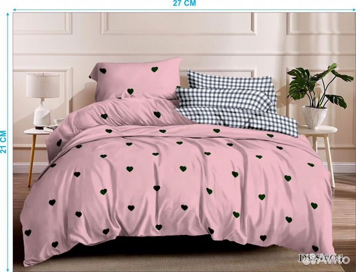 Постельное белье поплин хлопок