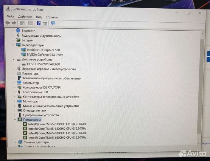 MSI MS-16F4/i5 6300/8GB/GTX 970/1000GB/15.6 IPS FH