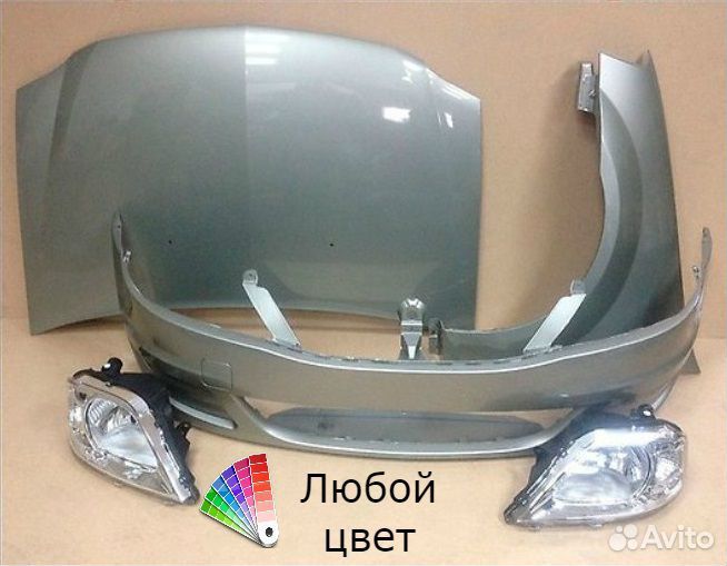 Новая Передняя часть окрашенная в цвет Logan