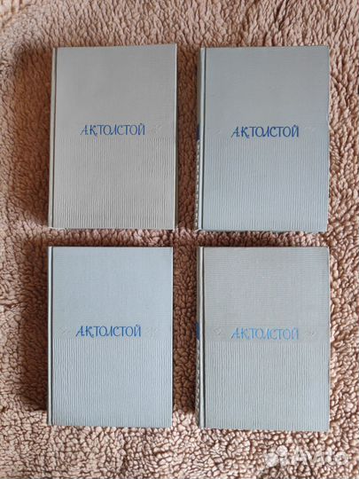 Платонов А.Толстой Шагинян Островский Андреев