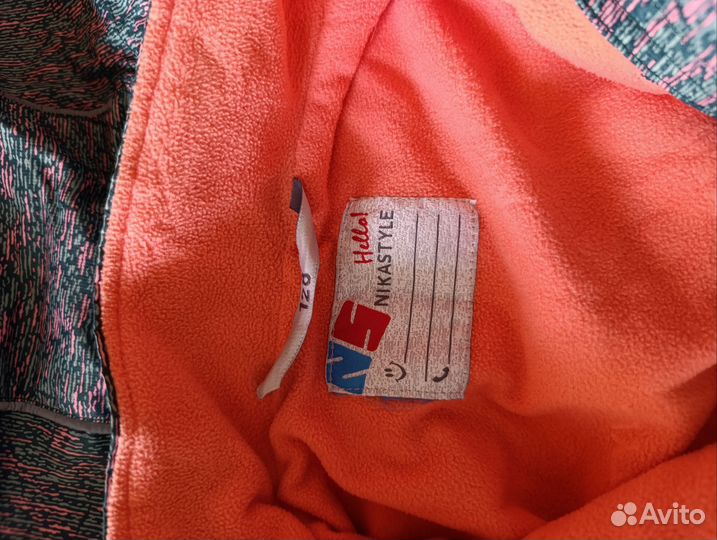 Куртка ветровка для девочки 128