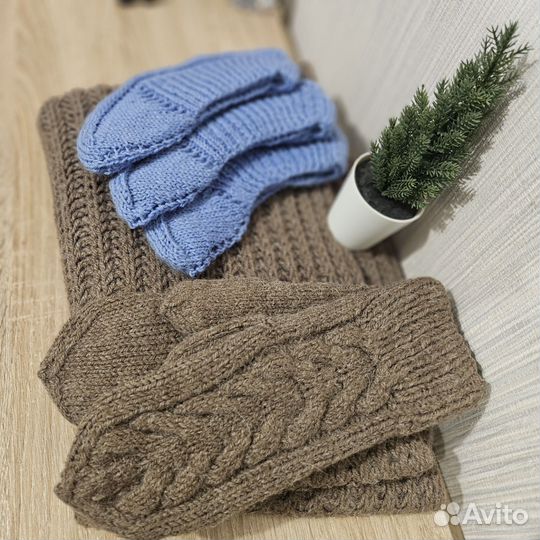 Подследники вязаные