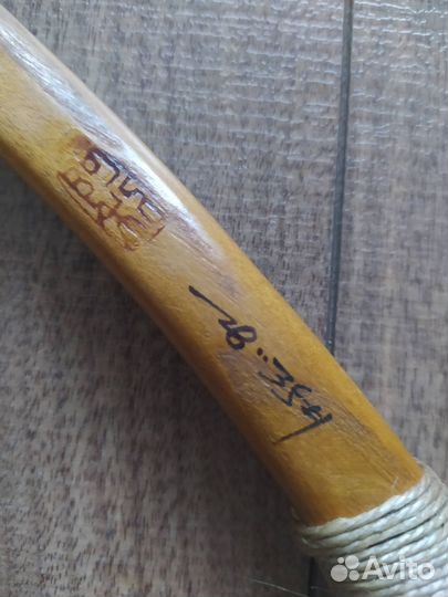 Лук для стрельбы (традиционный)