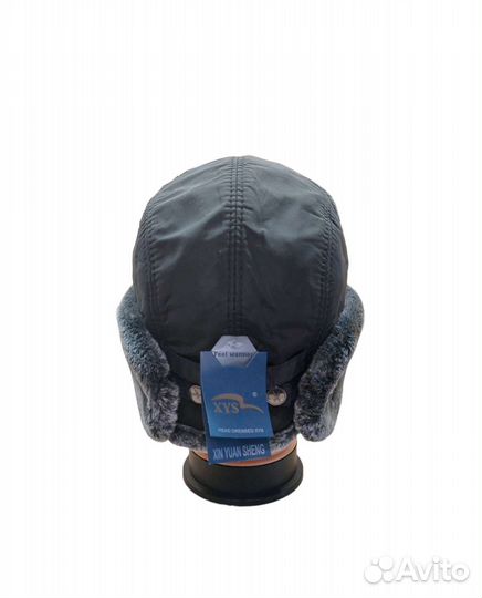 Шапка ушанка мужская меховая теплая флисовая